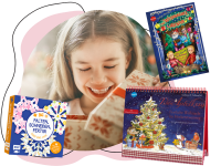 Fotocollage mit Kind und Produktcovern von Weihnachtsartikeln.